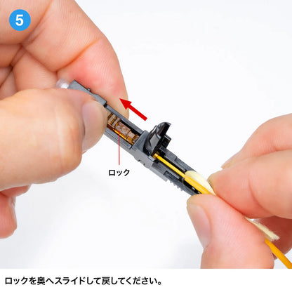 光ファイバファストSCコネクタ HKB-AC-FSCSM