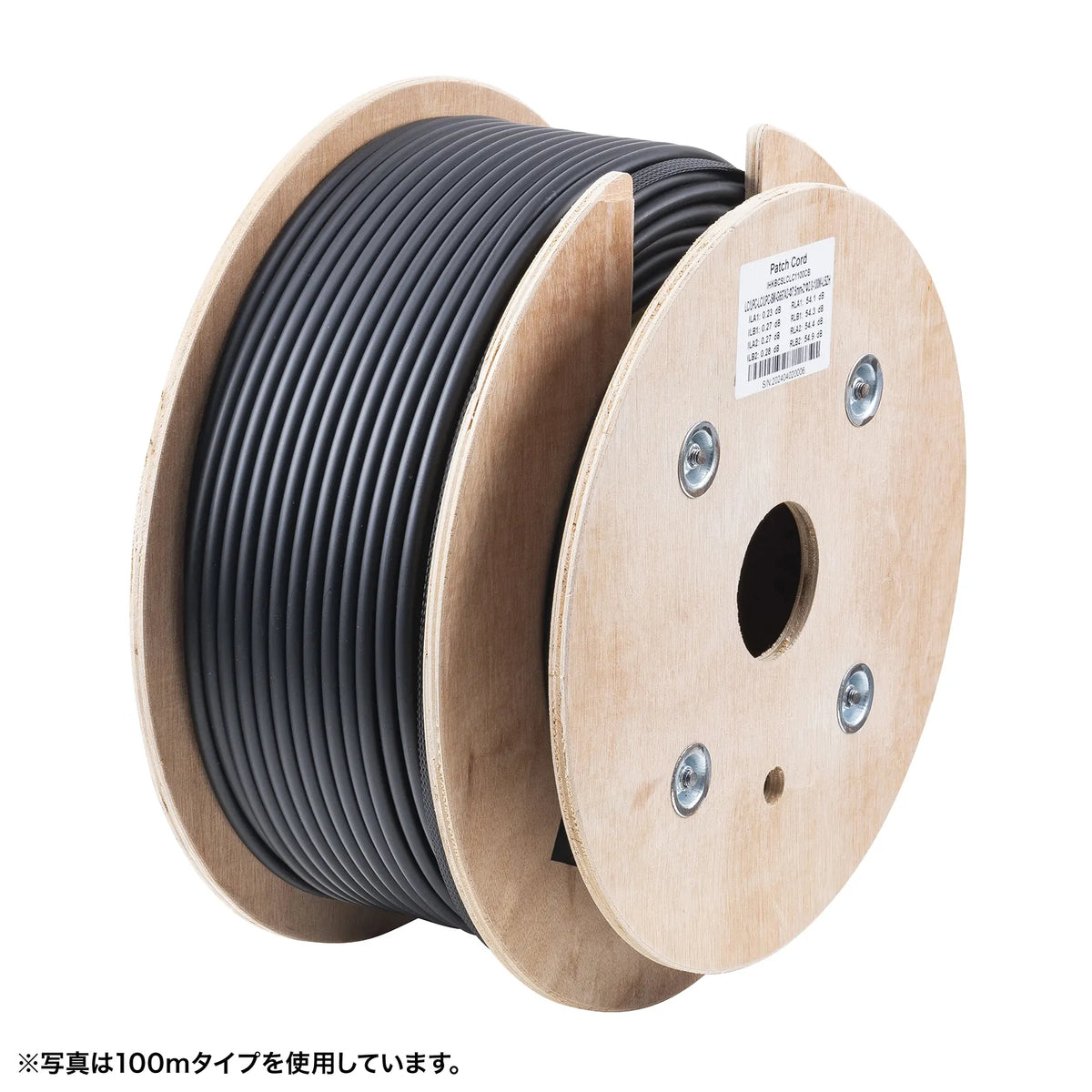 コード集合型光ファイバケーブル（シングルモード、LCx2-LCx2、150m） HKB-CSLCLC1-150