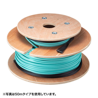 Code bundle type fiber optic cable (multi 50um OM3, LCx2-LCx2, 70m) HKB-CSOM3LCLC-070