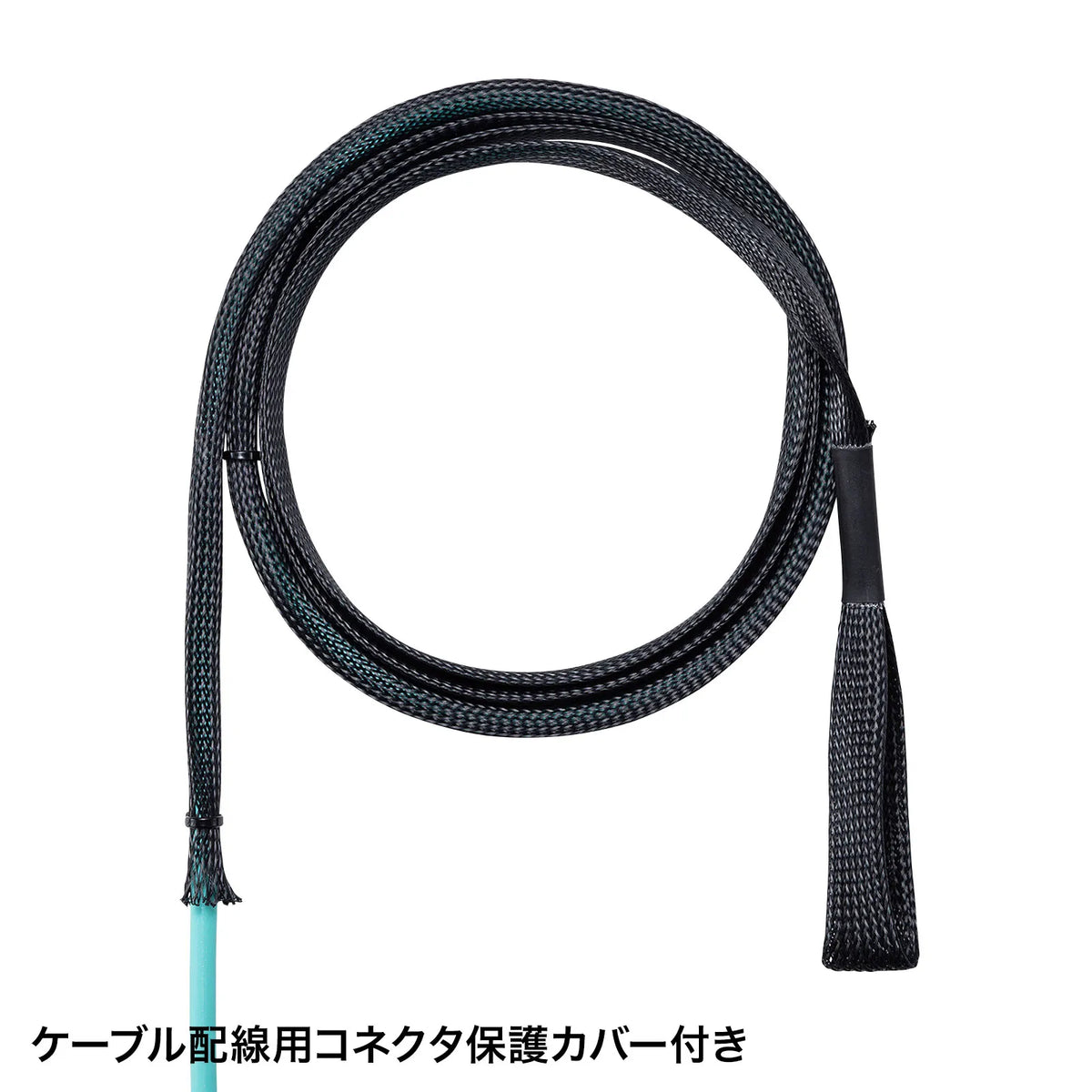 Code bundle type fiber optic cable (multi 50um OM3, LCx2-LCx2, 70m) HKB-CSOM3LCLC-070