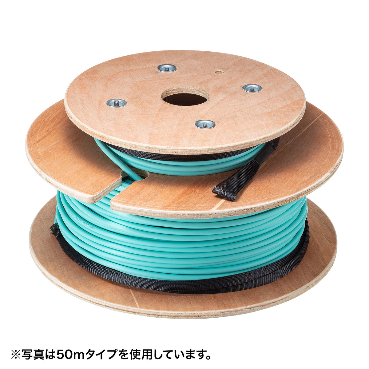 Code bundle type fiber optic cable (multi 50um OM3, LCx2-LCx2, 300m) HKB-CSOM3LCLC-300