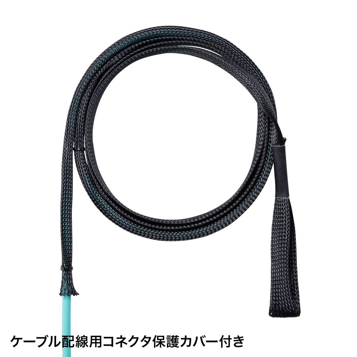 Code bundle type fiber optic cable (multi 50um OM3, LCx2-LCx2, 300m) HKB-CSOM3LCLC-300