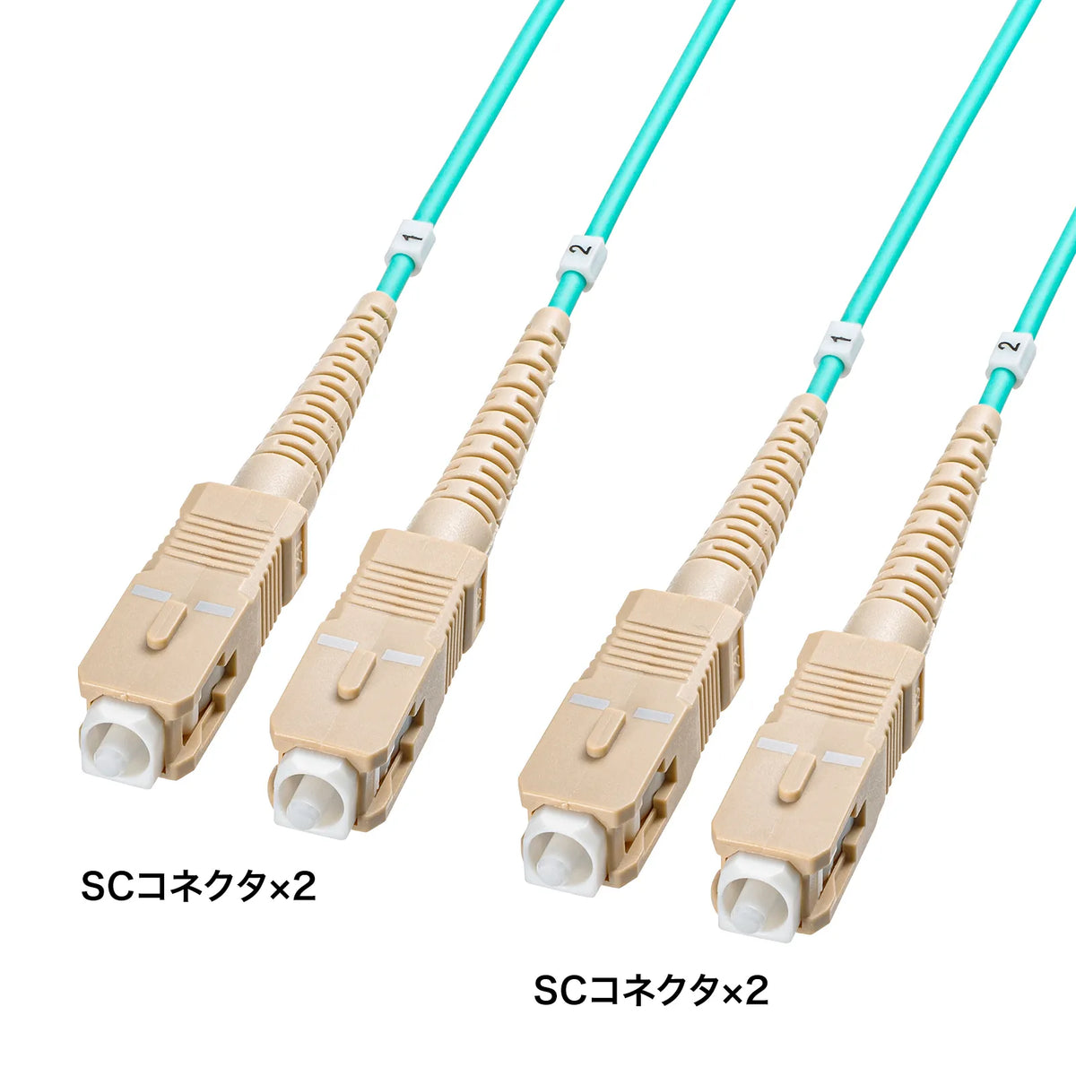 Code bundle type fiber optic cable (multi 50um OM3, SCx2 on both ends, 150m) HKB-CSOM3SCSC-150