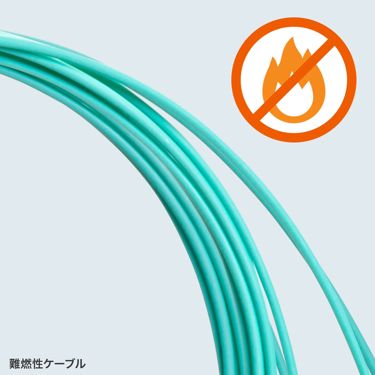 Code bundle type fiber optic cable (multi 50um OM3, SCx2 on both ends, 150m) HKB-CSOM3SCSC-150