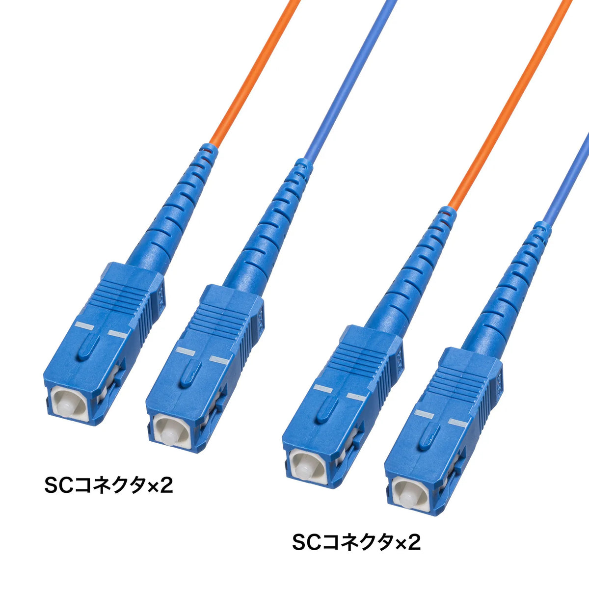 Code bundle type fiber optic cable (single mode, SCx2-SCx2, 100m) HKB-CSSCSC1-100