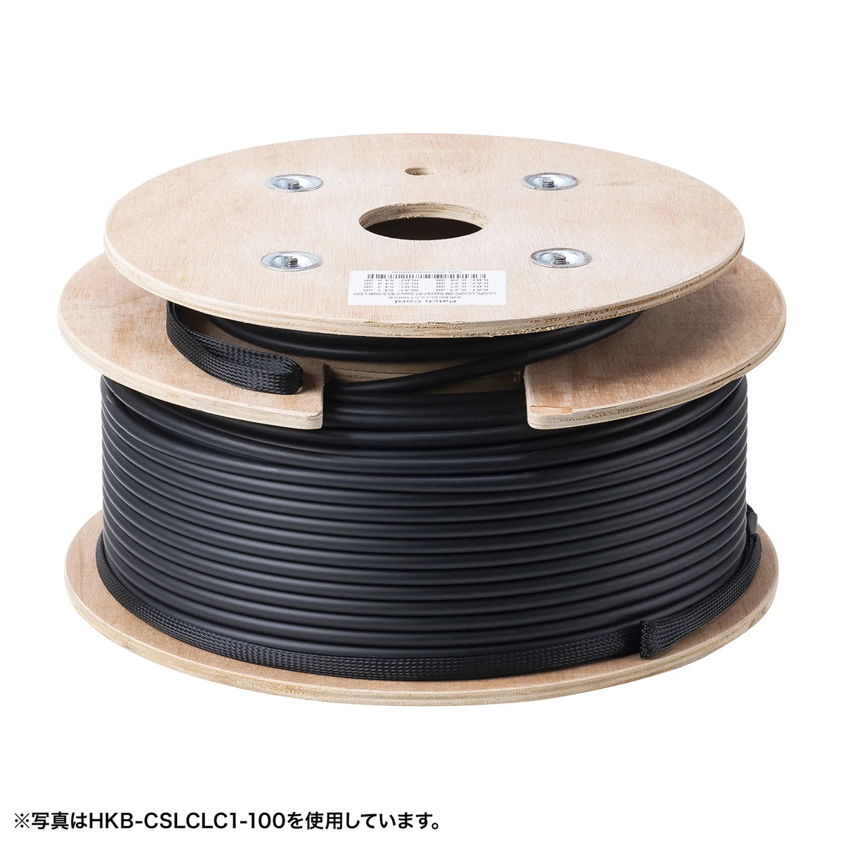 Code bundle type fiber optic cable (single mode, SCx2-SCx2, 200m) HKB-CSSCSC1-200