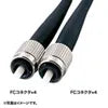 Robust Fiber Optic Cable (Single 9.2μm, FC×4-FC×4, 50m) HKB-FCFCRB1-50