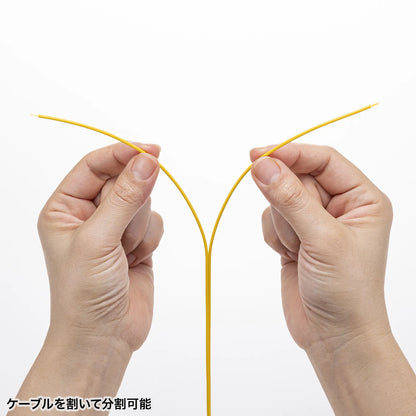 メガネ2芯光ファイバケーブルのみ100m（シングルモードOS2） HKB-M2OS2-CB100