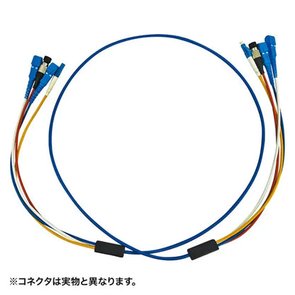 Robust fiber optic cable (single 9μm, SC×4-SC×4, 50m) HKB-SCSCRB1-50