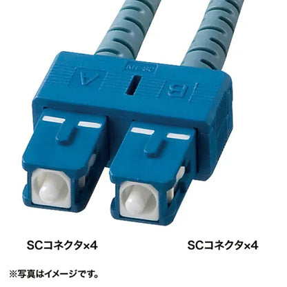 Robust fiber optic cable (single 9μm, SC×4-SC×4, 50m) HKB-SCSCRB1-50