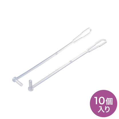 LC connector anti-drop cap (for ferrules) HKB-TLCVR3