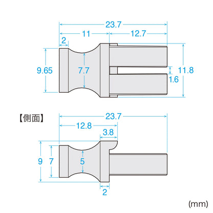 LC port dust cover (2-core type) HKB-TLDST2