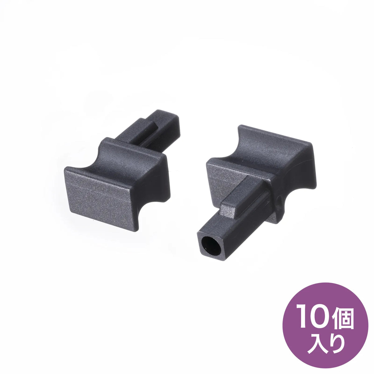 LC port dust cover (single-core type) HKB-TLDST3