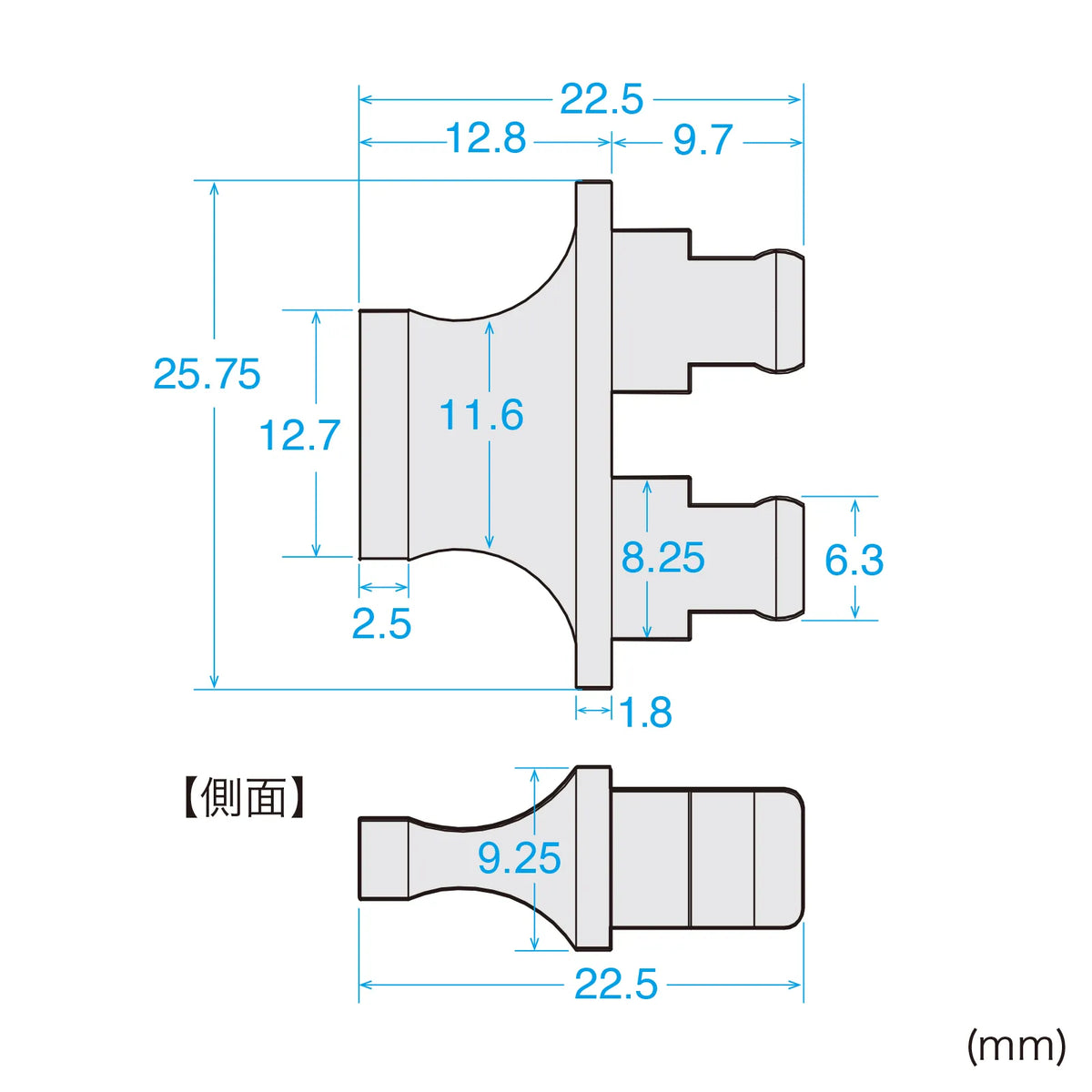 SC Port Dust Cover (2-Core Type) HKB-TLDST4