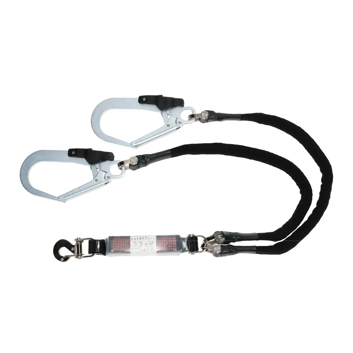 Harness and lanyard set HS-35PG-A