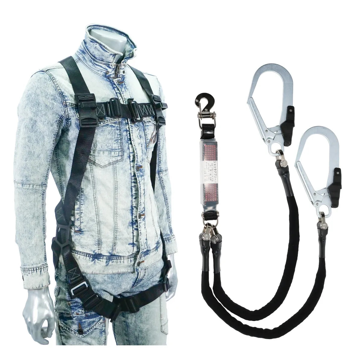 Harness and lanyard set HS-35PG-B