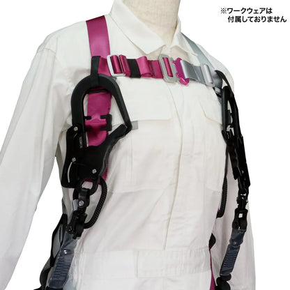 Harness and lanyard set (for women only) HS-50DS-A