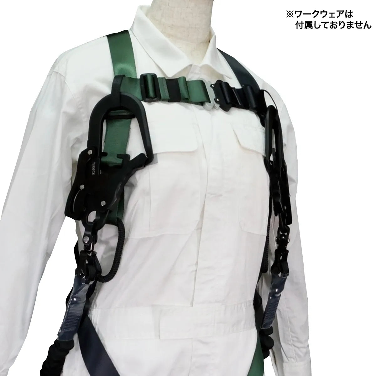 Harness and Lanyard Set (Women's Only) HS-50DS-B
