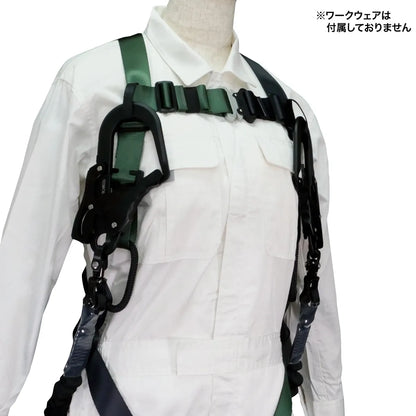 Harness and Lanyard Set (Women's Only) HS-50DS-B