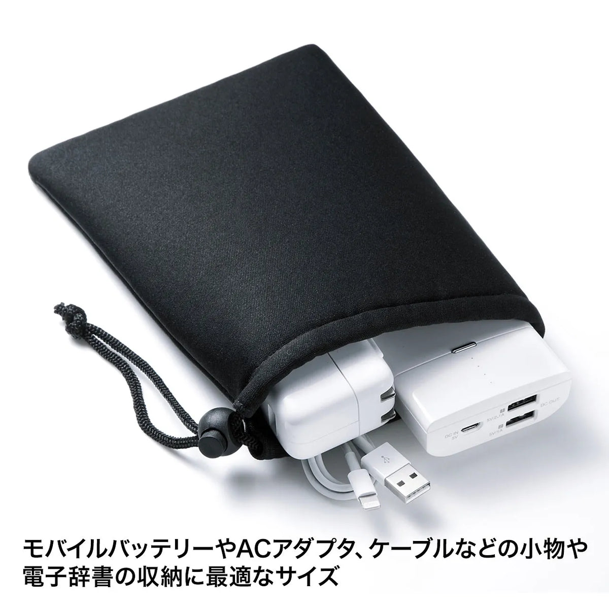 Multi-purpose cushion case (drawstring type) IN-C1K