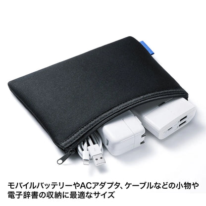 Multi-Cushion Case IN-C1