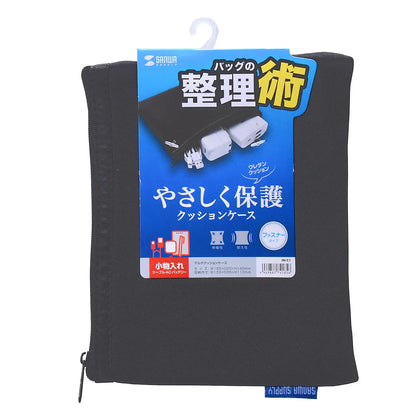 Multi-Cushion Case IN-C1