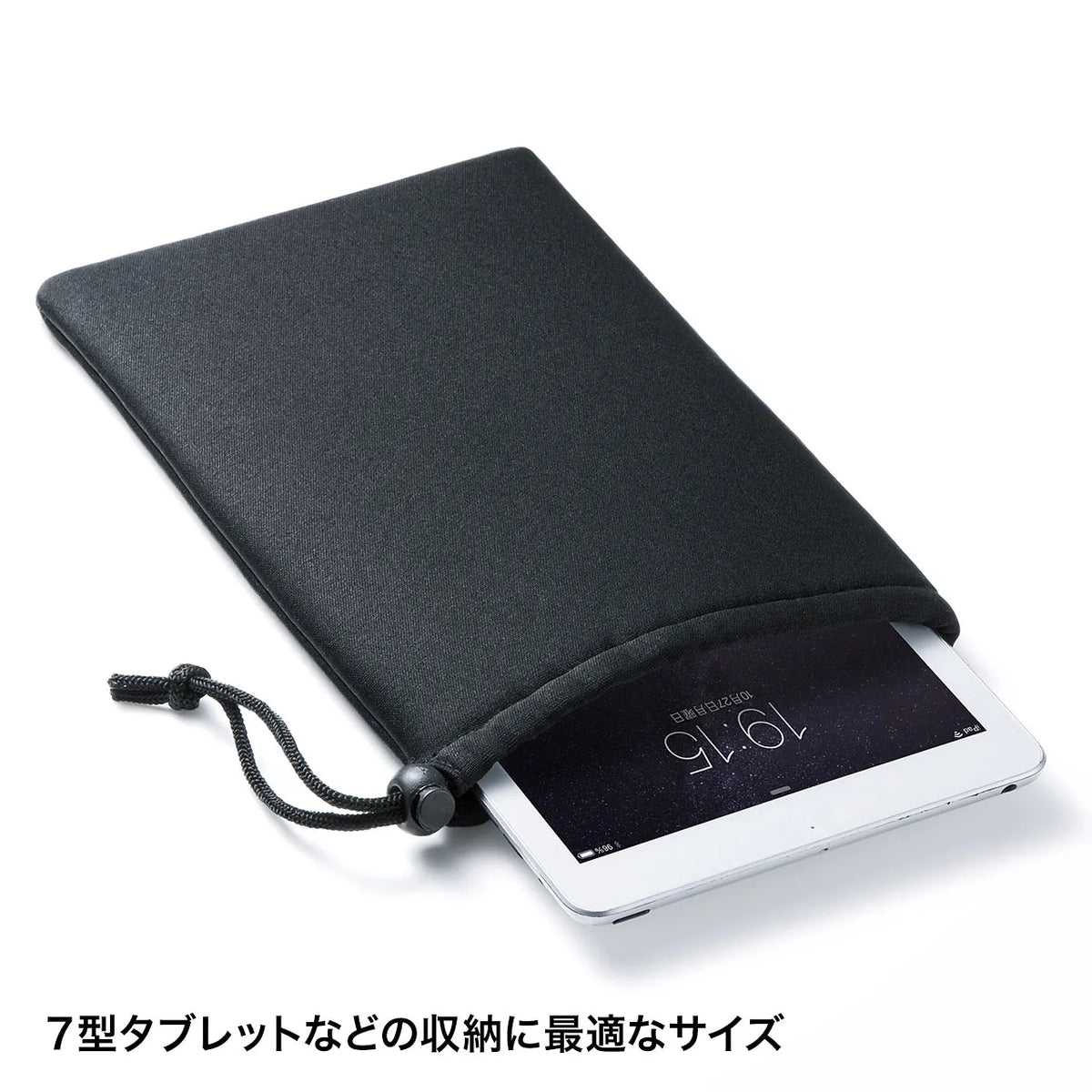 Multi-purpose cushion case (drawstring type) IN-C2K