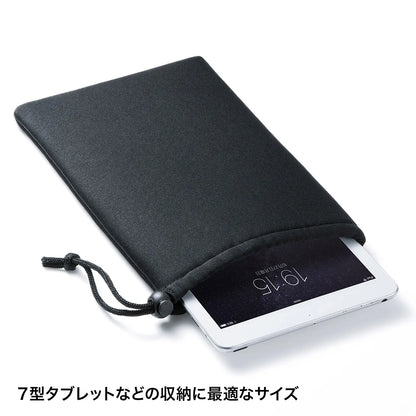 Multi-purpose cushion case (drawstring type) IN-C2K