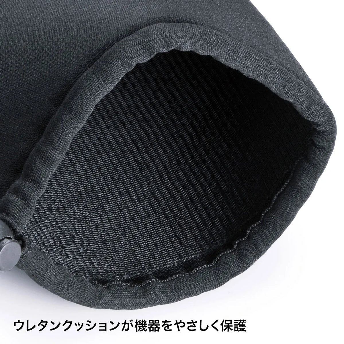 Multi-purpose cushion case (drawstring type) IN-C2K