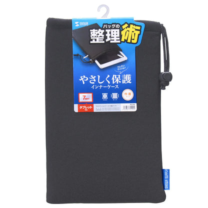 Multi-purpose cushion case (drawstring type) IN-C2K