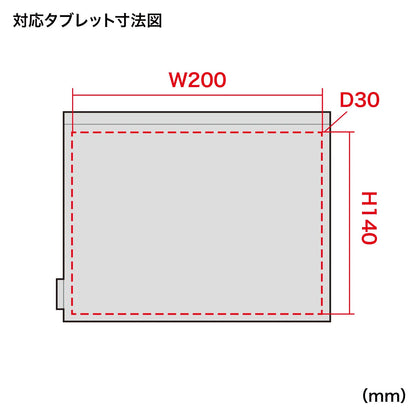 Multi-Cushion Case IN-C2