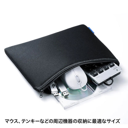 Multi-Cushion Case IN-C3