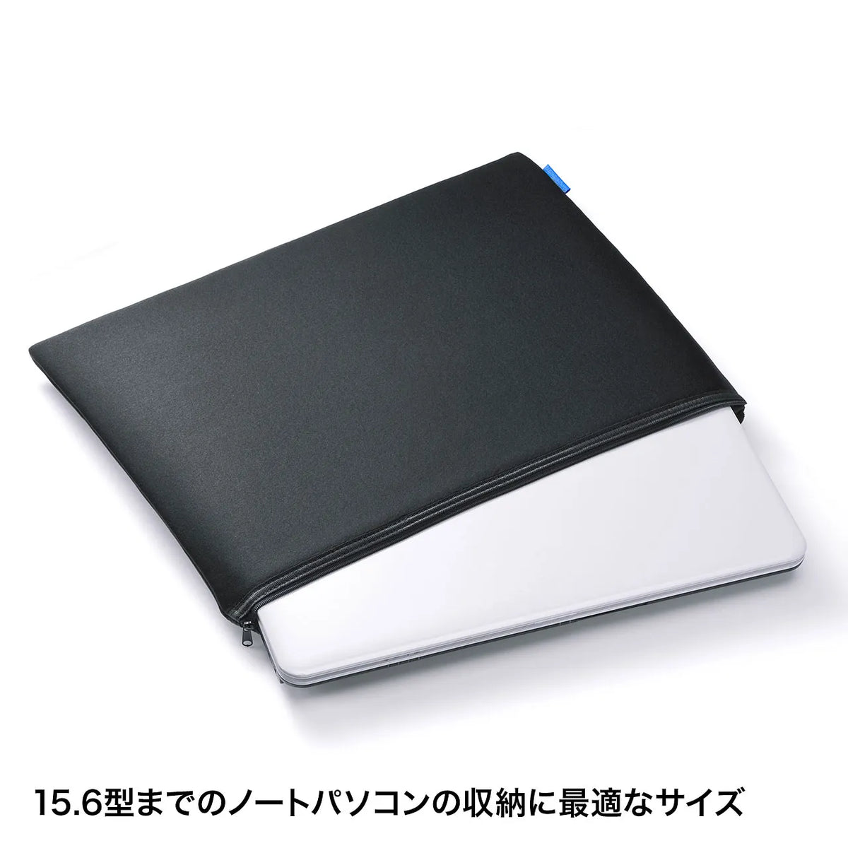 Multi-Cushion Case IN-C6
