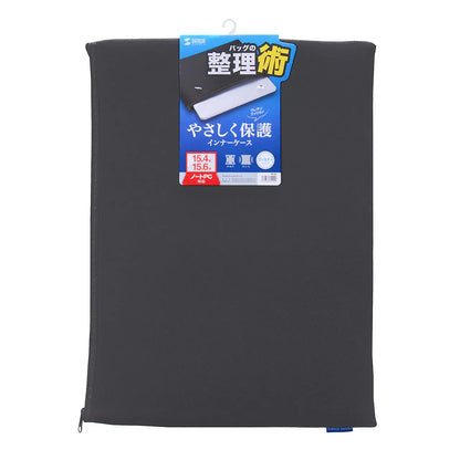 Multi-Cushion Case IN-C6