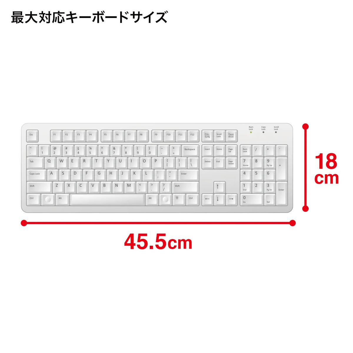 Keyboard cushion case IN-C8