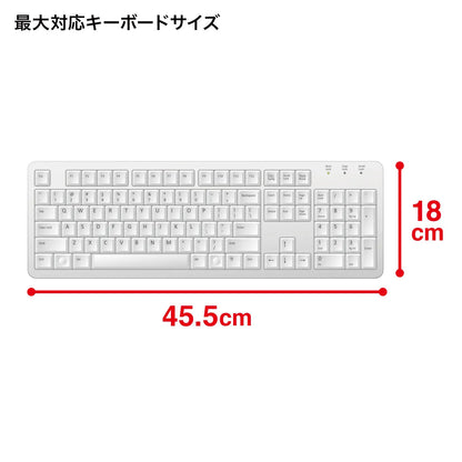 Keyboard cushion case IN-C8