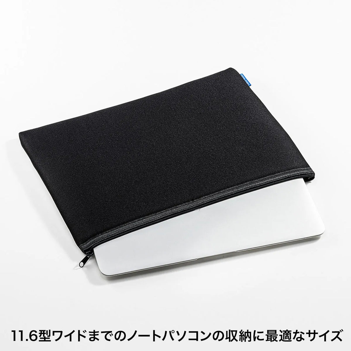 Multi-Cushion Case IN-C9