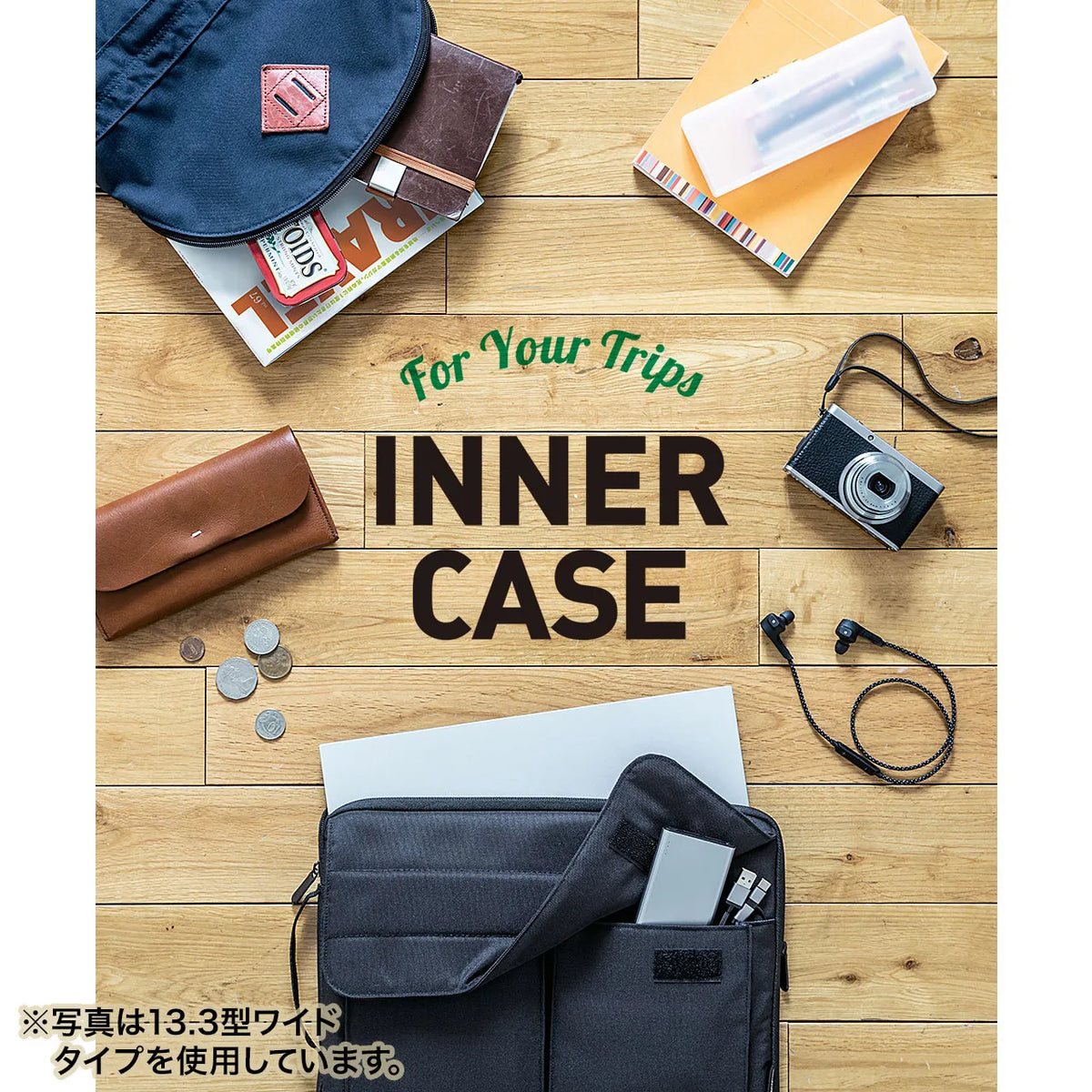 Casual PC Inner Case (11.6-inch Widescreen) IN-CA11BK