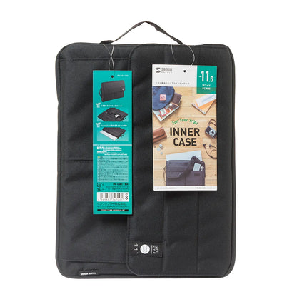Casual PC Inner Case (11.6-inch Widescreen) IN-CA11BK