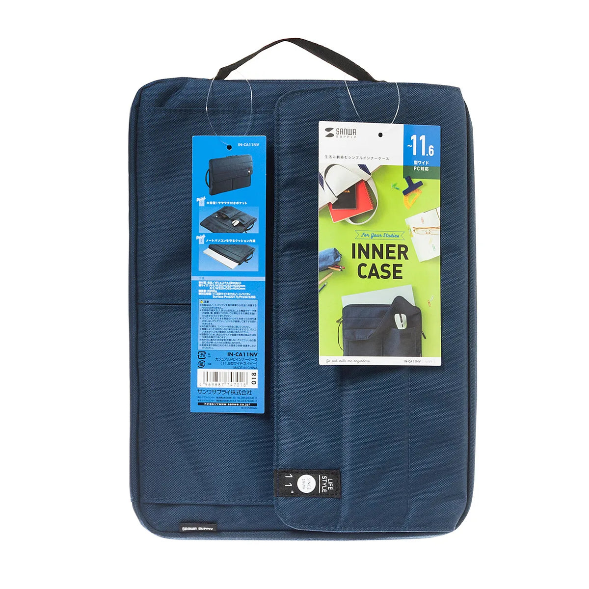 Casual PC Inner Case (11.6-inch Wide) IN-CA11NV