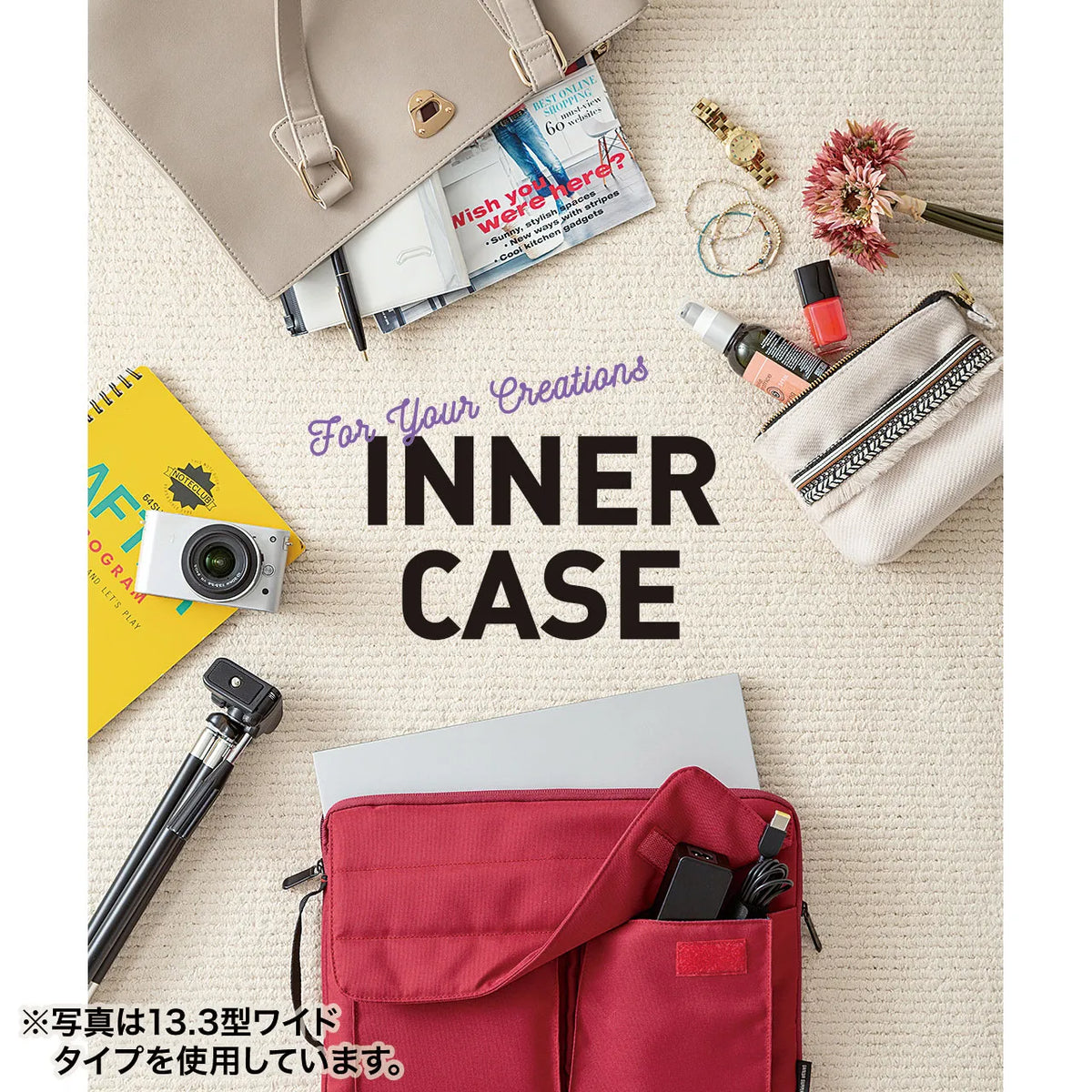 カジュアルPCインナーケース（11.6型ワイド） IN-CA11R