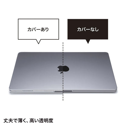 Hard shell cover for MacBook Air IN-CMACA1307CL