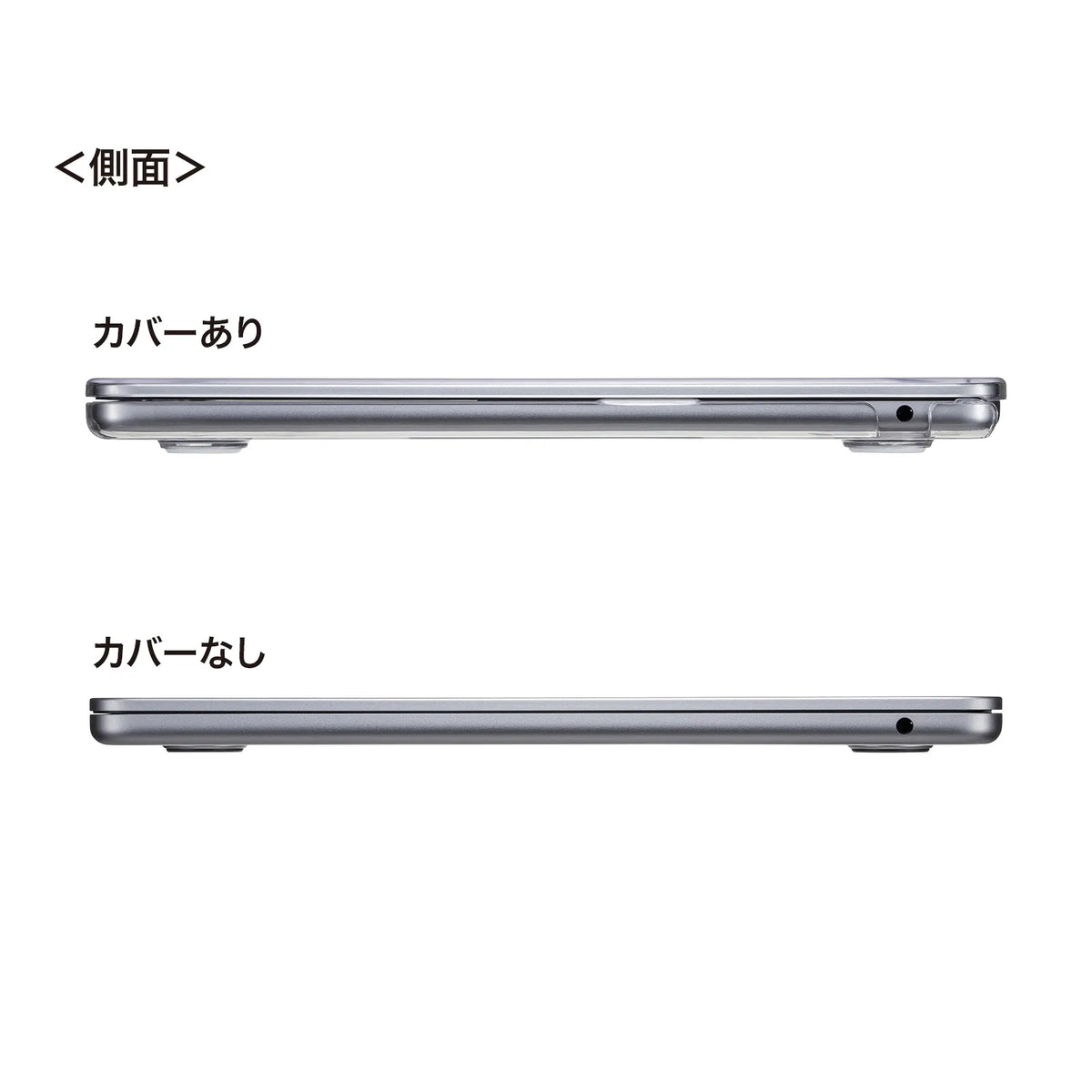 Hard shell cover for MacBook Air IN-CMACA1307CL