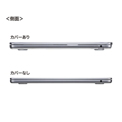 Hard shell cover for MacBook Air IN-CMACA1307CL