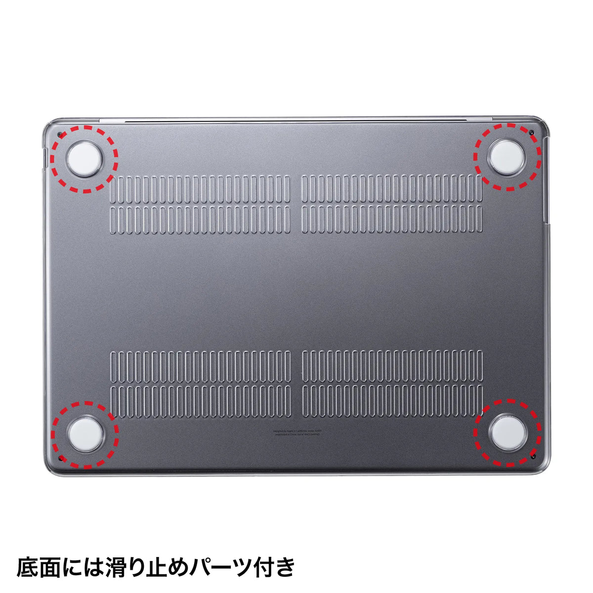Hard shell cover for MacBook Air IN-CMACA1307CL