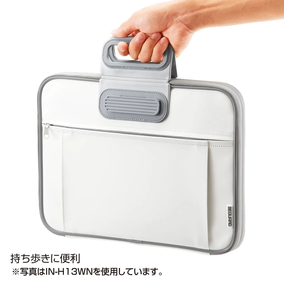 衝撃吸収インナーケース(10.1～12.1型） IN-H10BKN