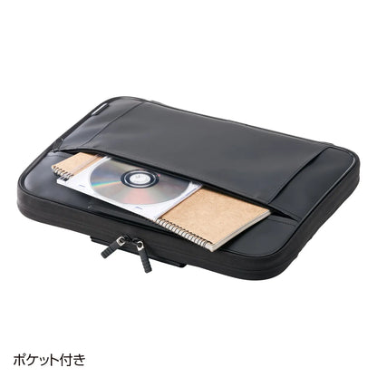 衝撃吸収インナーケース(13.3型ワイド） IN-H13BKN