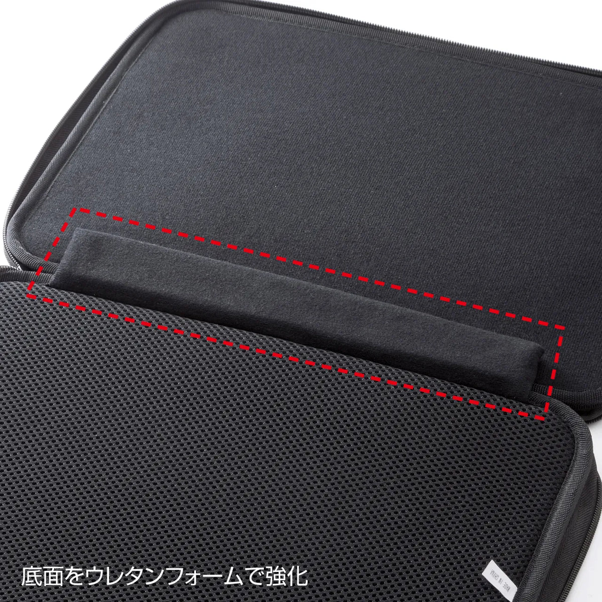 衝撃吸収インナーケース(15.6型ワイド） IN-H16BKN
