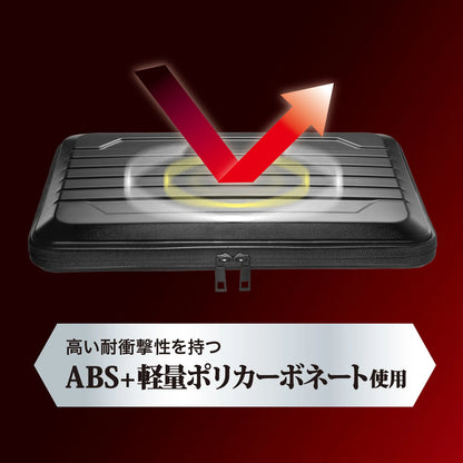 ハードシェルPCインナーケース IN-HD1301BK