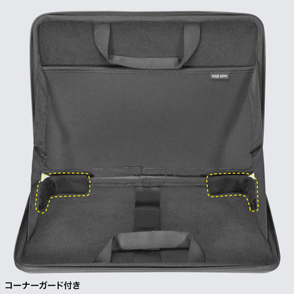 ハードシェルPCインナーケース IN-HD1301BK